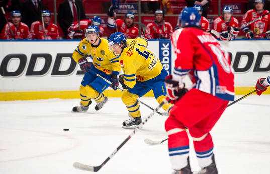 Bläddra bland fler bilder av Ishockey, Oddset Hockey Games, Sverige - Tjeckien