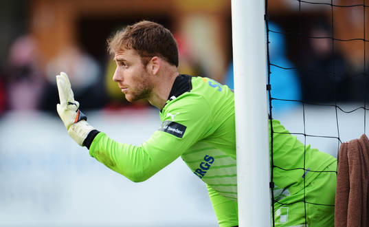 Tomer Chencinski, målvakt
