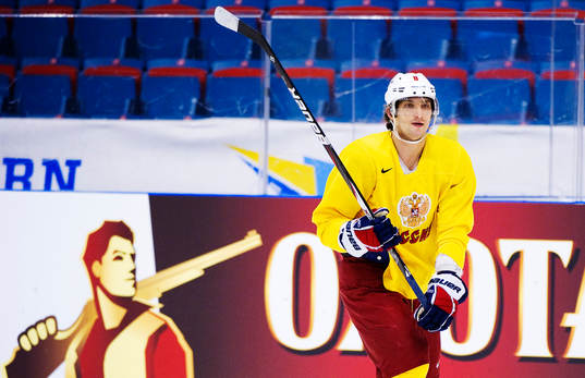 Alexander Ovechkin tränade oväntat