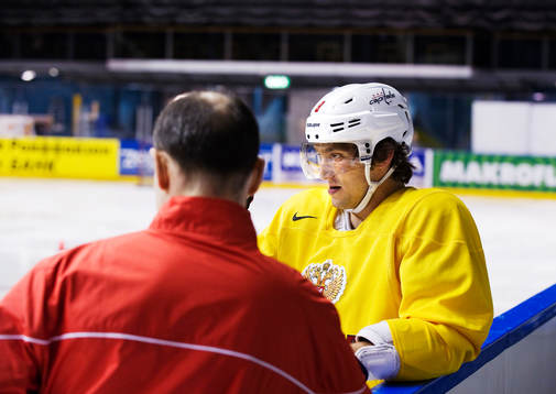 Alexander Ovechkin tränade oväntat
