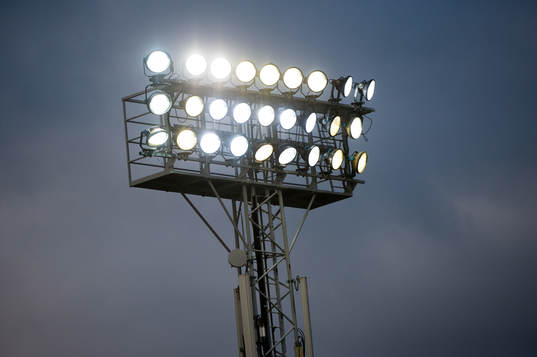 Lampa, Strålkastare, ljus