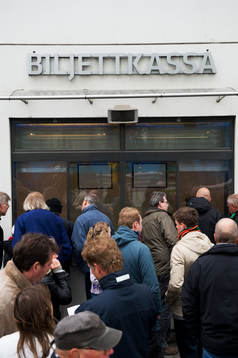 Biljettkassa, biljetter, försäljning