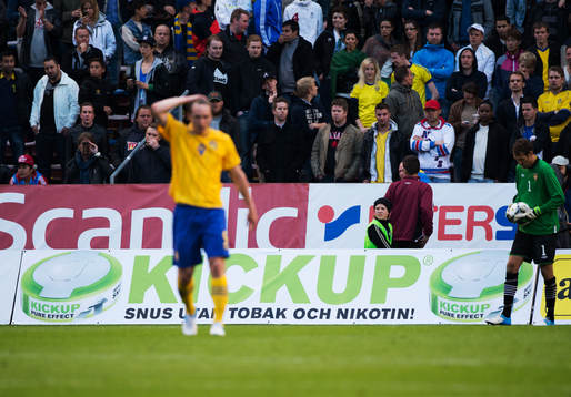 Kickup, Reklam