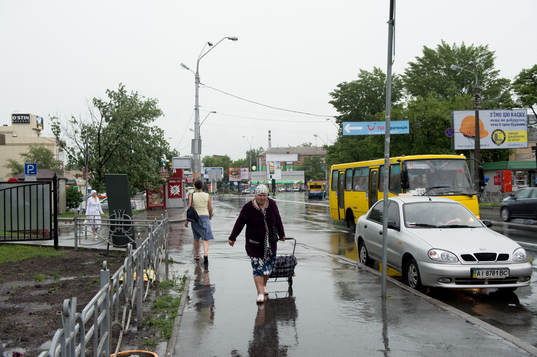 Ukrainsk kvinna