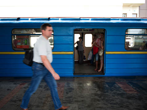 Tunnelbana i Kiev, metro