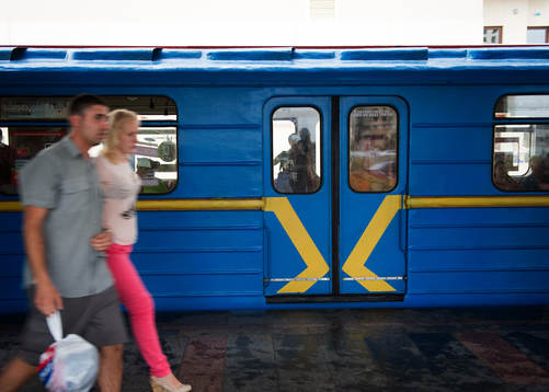 Tunnelbana i Kiev, metro