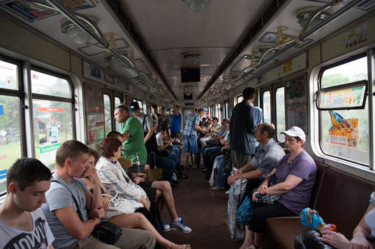 Tunnelbana i Kiev, metro