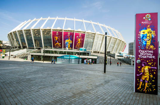 EM arena i Kiev, Matcharena, Olympiastadion, NSK Olimpiysky