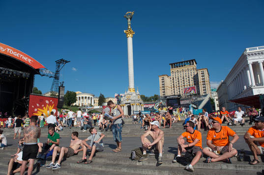 FanZone i Kiev