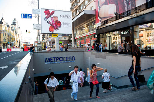 Metro, tunnelbana, Kiev
