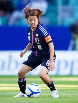 Aya Miyama, Japan