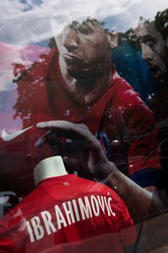 Parc des Princes, hemmaarena för Paris Saint-Germain,