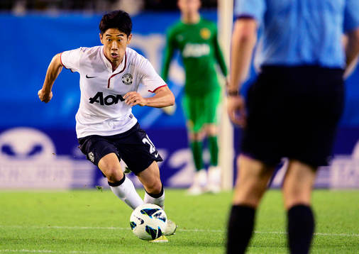 Shinji Kagawa, Manchester United