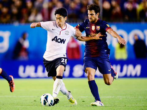 Shinji Kagawa, Manchester United, Cesc Fabregas, Barcelona