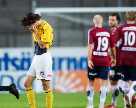 Depp Stefan Ilic, Lund