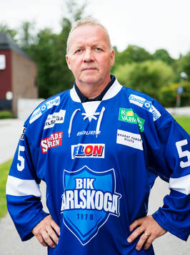 Ishockey, Hockeyallsvenskan, upptaktsträff, tränare,