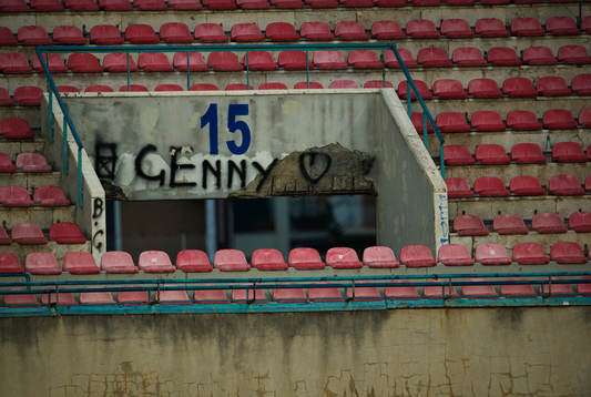 Stadio San Paolo är sliten