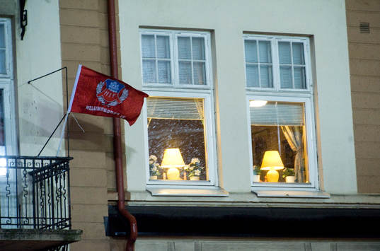 HIF-flagga, vimpel, utanför bostad vid Olympia