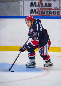 Robert Carlsson, Södertälje