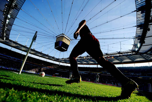 Feature Eckball in der Commerzbank Arena