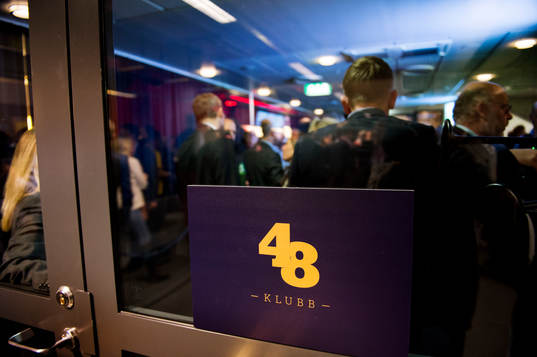 Nationalarenans hospitality klubb 48
