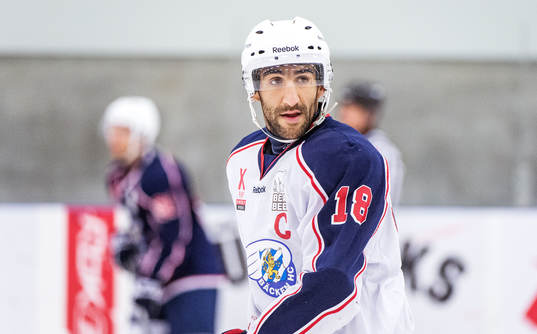 Mohammed Ali Kahn, Häcken