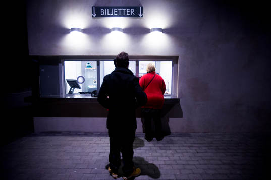 Biljettförsäljning, biljett, biljettköp,  Lindab Arena,