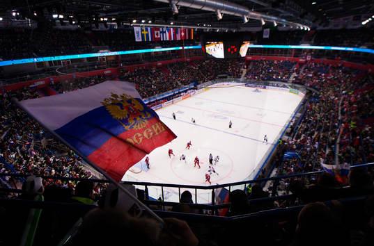 Ufa Arena, interiör