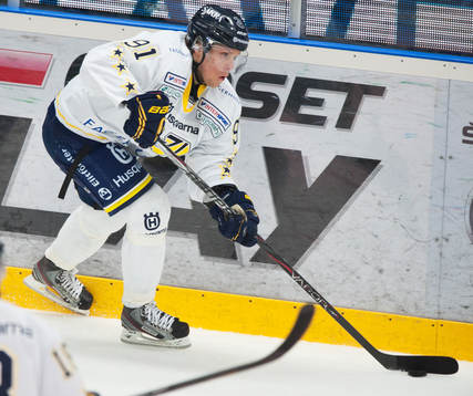 Andreas Jämtin, HV71