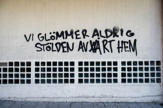 Fotboll, Råsunda
