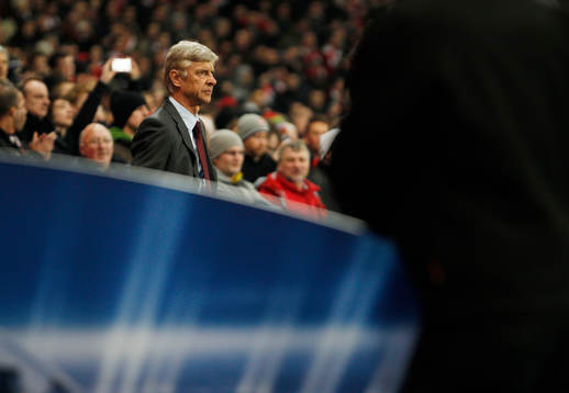 Football - Arsenal v Bayern Munich - UEFA Champions League