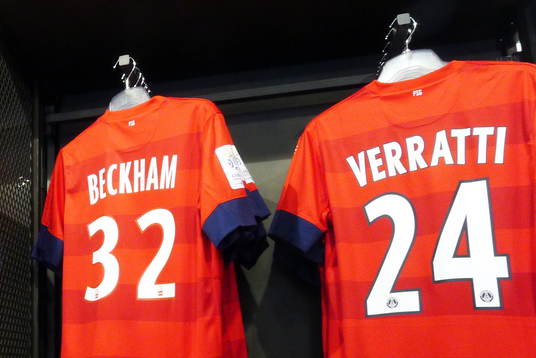 Boutique du PSG / Maillot David Beckham - Marco VERRATTI  -