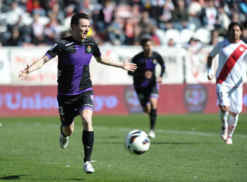 Player Real Valladolid Defense Rukavina (2)