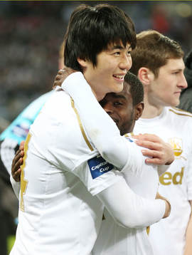 Football - Bradford City v Swansea City - Capital One Cup