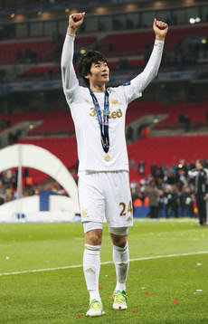 Football - Bradford City v Swansea City - Capital One Cup