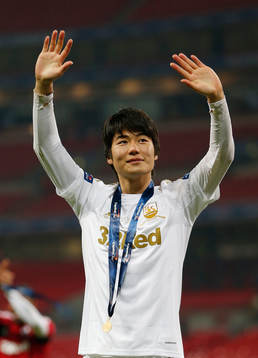 Football - Bradford City v Swansea City - Capital One Cup