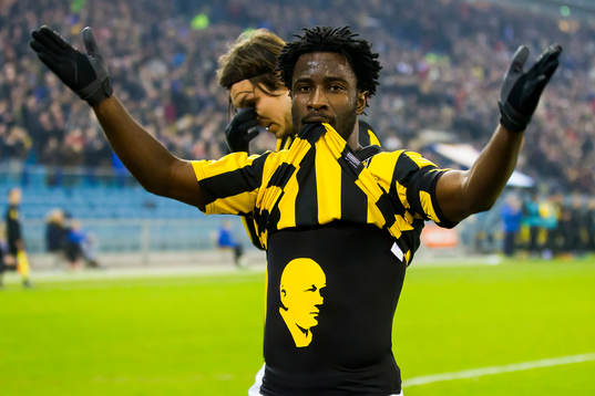 ARNHEM, Vitesse - FC Utrecht, voetbal Eredivisie, seizoen