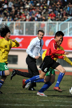 Fotboll, David Beckham i Kina