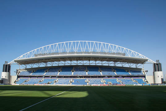 NETANYA ISRAEL, Israel U-21 - Norway U-21, UEFA European