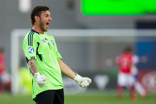 Bläddra bland fler bilder av Fotboll, UEFA U21 EM, Israel - Norge