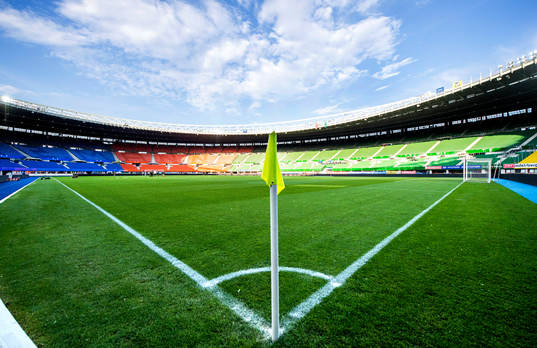 Ernst Happel-Stadion i Wien