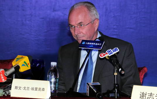 Fotboll, Sven-Göran Eriksson, Ny huvudtränare i Guangzhou