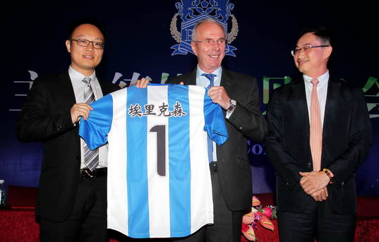 Fotboll, Sven-Göran Eriksson, Ny huvudtränare i Guangzhou