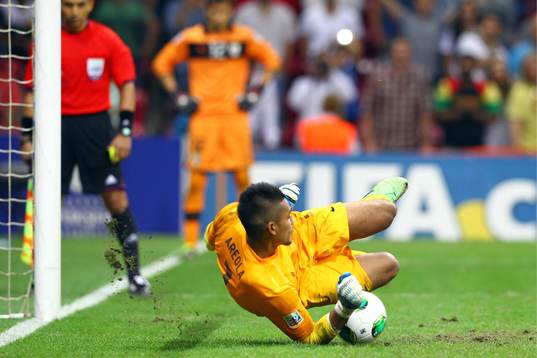 Victoire de la France  - Arret de Alphonse Areola  - France