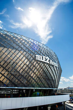 Visning av nya Tele2 Arena