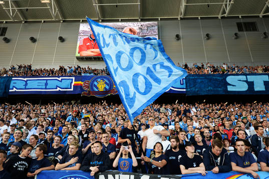 Djurgårds fansunder fotbollsmatchen i Allsvenskan mellan