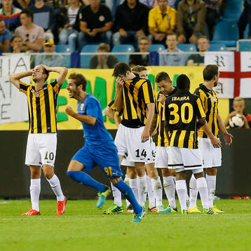 FOTBOLL, KVAL TILL EUROPA LEAGUE, Vitesse - Petrolul