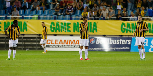 FOTBOLL, KVAL TILL EUROPA LEAGUE, Vitesse - Petrolul