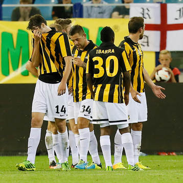 FOTBOLL, KVAL TILL EUROPA LEAGUE, Vitesse - Petrolul