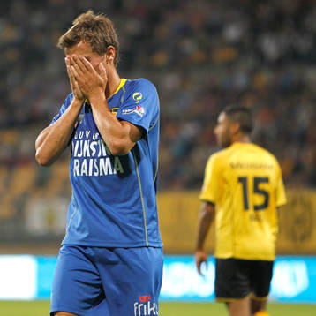 KERKRADE , 09-08-2013 , Parkstad Limburg Stadion,